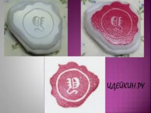 Как да си направим печат със собствените си ръце у дома