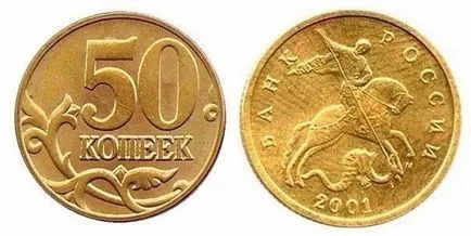 Как направи такова нещо на собствения си дом