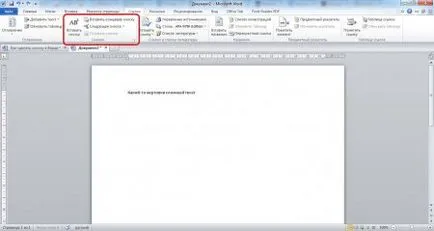 Как да направите бележка под линия в Word