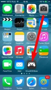 Как да изтеглите торента за IPAD и iphone (IPAD) Как да изтеглите торента за IPAD и iphone