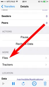 Как да изтеглите торента за IPAD и iphone (IPAD) Как да изтеглите торента за IPAD и iphone