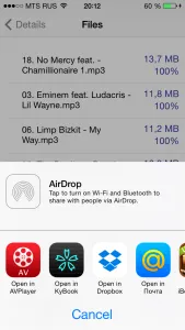 Как да изтеглите торента за IPAD и iphone (торент) Как да изтеглите торента за IPAD и iphone