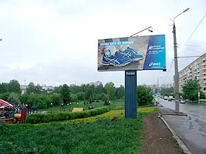 Как ще убие центъра на Ижевск (ще наследи всеки) Как ще убие центъра на Ижевск
