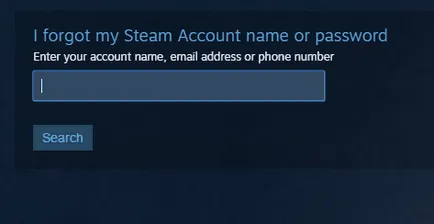 Как да смените паролата си в Steam