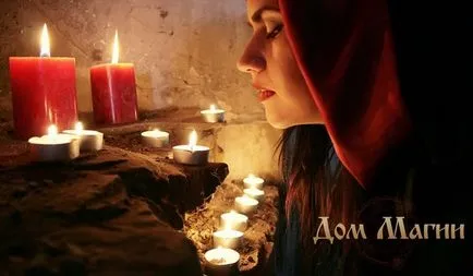 Как да премахнете себе си заклинание