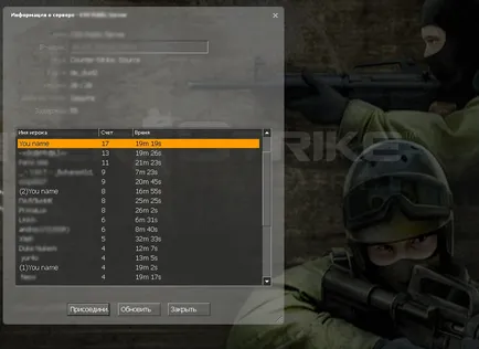 Как да променя ника и клан тага в CSS без пара 16 юли 2011 г. - Counter-Strike фенсайт източник PRO • Pils ™ (пара) Как да променя ника и клан тага в CSS без пара 16 юли 2011 г. - Counter-Strike фенсайт източник PRO • Pils ™
