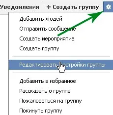 Как да създадете група fejsbuk (Facebook)