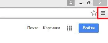 Как да запазите отметки в методите за на Google Chrome и инструкции (Синхронизиране) Как да запазите отметки в методите на Chrome и инструкция