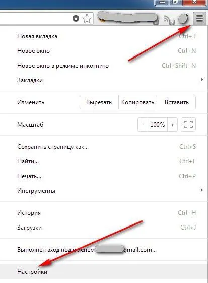 Как да запазите отметки в методите за на Google Chrome и инструкции (Синхронизиране) Как да запазите отметки в методите на Chrome и инструкция