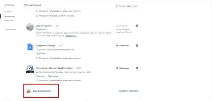 Как да създадете и правилно да организира групата във Фейсбук