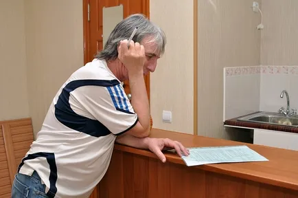 Как да направите дарение договор без нотариус (извадка)