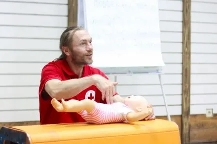 Как да се спаси от друга страна, и да не умре