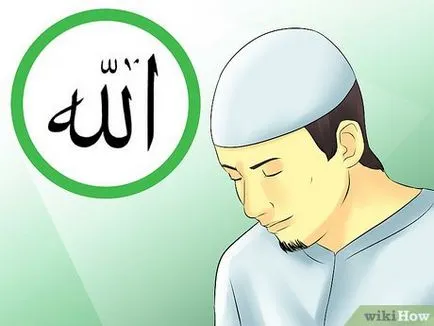 Как да се молим Tahajjud