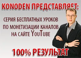 Как да се връзвам шал дантела