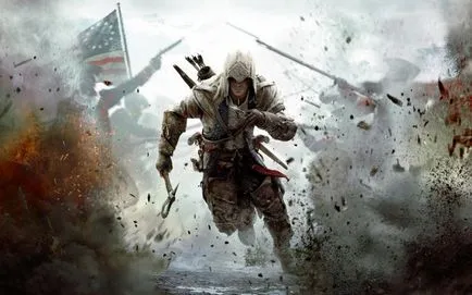 Как да се превърне в история убиец на Ордена на убийците на assassinscreed