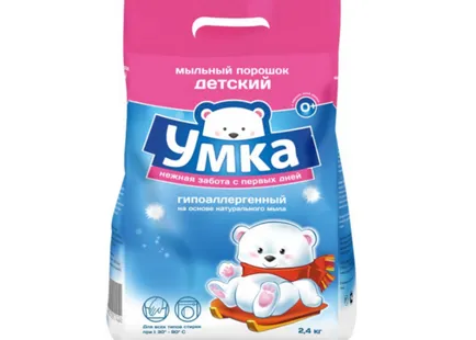 Как да се измие тюл в перална машина при колко градуса, фото и видео