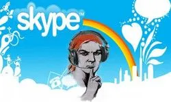 Как да изтрия съобщение на Skype - лесен начин