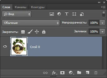 Как да премахнете и смените фона на снимката