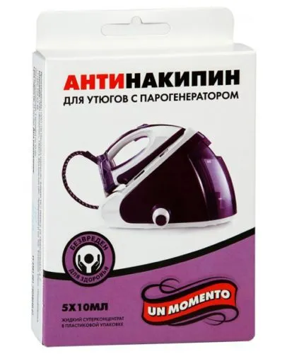 Как да премахнете котления камък в железни инструменти и методи