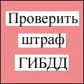 Как работи процеса на обучение в школа за кормуване (вдясно) Как работи процеса на обучение в школа за кормуване