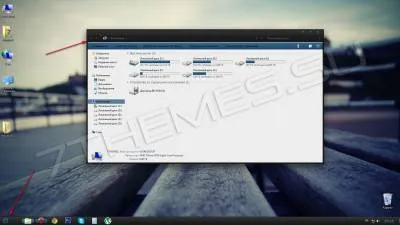 Как да инсталираме Windows 7 тема