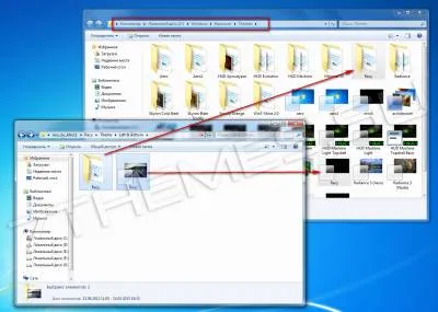 Как да инсталираме Windows 7 тема
