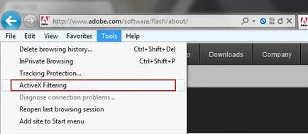 Как да инсталирате Flash Player