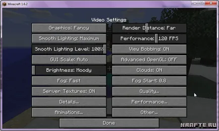 Как да инсталираме optifine HD мод за Minecraft о