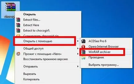 Как се инсталира шрифт в Windows 7 и Windows XP как да добавите шрифта на думи как да инсталирате нов шрифт (Vista) Как се инсталира шрифт в Windows 7 и Windows XP как да добавите шрифта на думи как да инсталирате нов шрифт