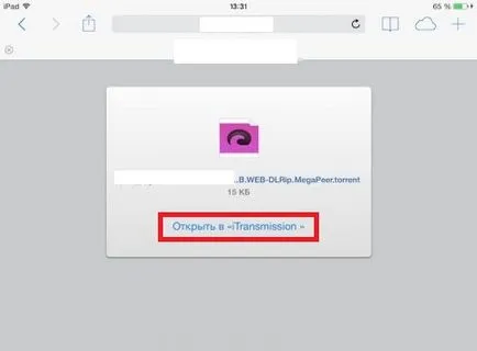 Как да се инсталира торент за IPAD