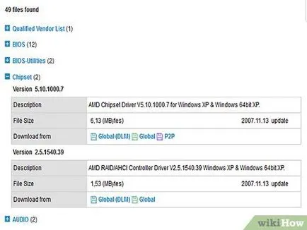 Как да инсталираме AHCI подкрепа за SATA контролер ATI sb600 на компютър с Windows (комплект) Как да инсталираме AHCI подкрепа за SATA контролер ATI sb600 на компютър с Windows