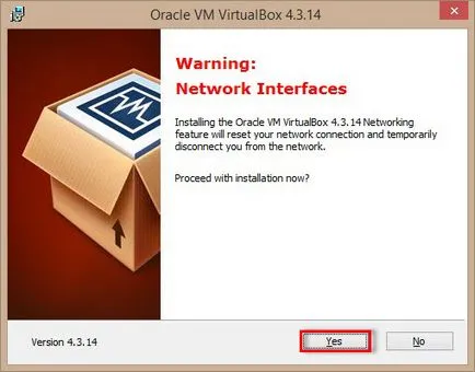 Как да се инсталира и конфигурира VirtualBox