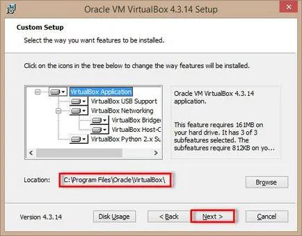 Как да се инсталира и конфигурира VirtualBox