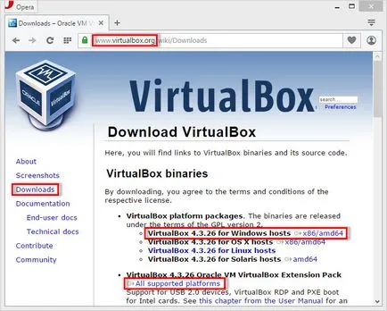 Как да се инсталира и конфигурира VirtualBox