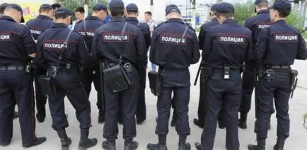 Как да си намеря работа в полицията