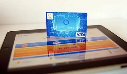 Откъде знаеш, че броят на чантата направляващи Qiwi, препоръки и мнения