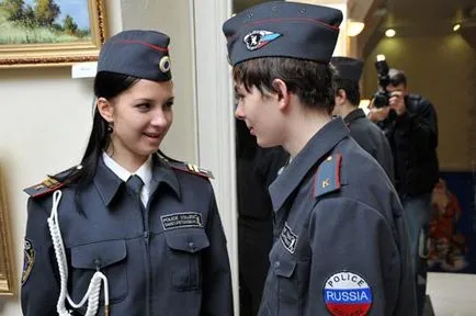 Как да си намеря работа в полицията