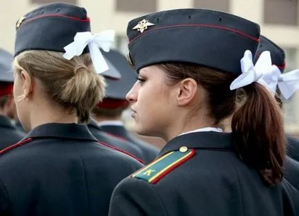 Как да си намеря работа в полицията момичето на трафик
