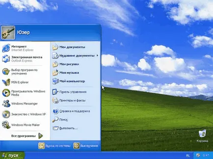 Коя версия на Windows, за да изберете, за да инсталирате на лаптоп