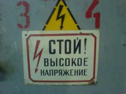 Как скоростната кутия, двигател на прогреса