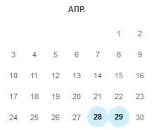 Приличаше на сайта преди, животът хакерство