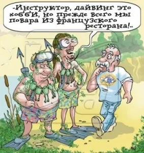 Как да изберем ниша за Интернет, blogopraktika