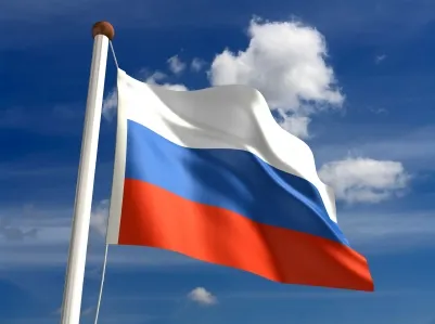 Изглежда, че на знамето и герба на България, знаме и герб на снимка оръжие, флаг Rosii снимка прилича