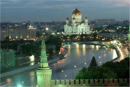 Как да изберем цели в живота