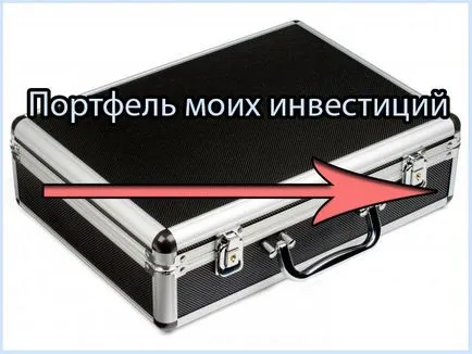 Как да изберем най ПАММ сметка на топ-10 стратегии за бомбардиране!