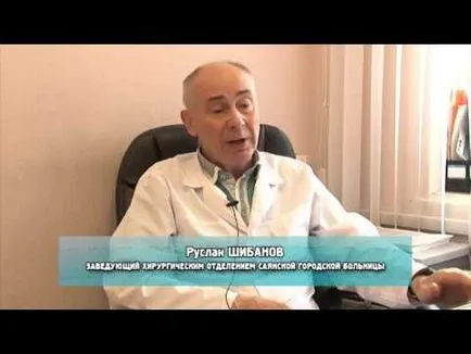 Как да изтръгне заври, и дали той би искал да дръпне пръта у дома