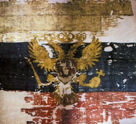Изглежда, че на знамето и герба на България, знаме и герб на снимка оръжие, флаг Rosii снимка прилича