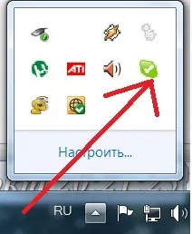 За деактивиране скайп (Skype)