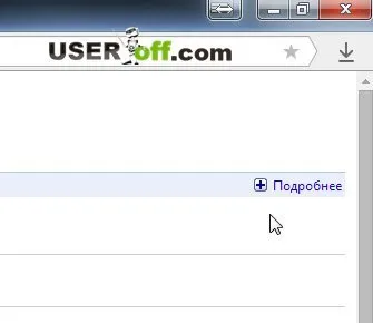 Как да се даде възможност на Adobe Flash Player в Yandex Browser