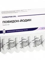 Как да вмъкнете вагинални свещички